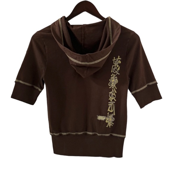 American Buddha Dark Brown Half Sleeve Zip Hoodie and Wide Leg Crop Yoga Pants - Picture 5 of 9